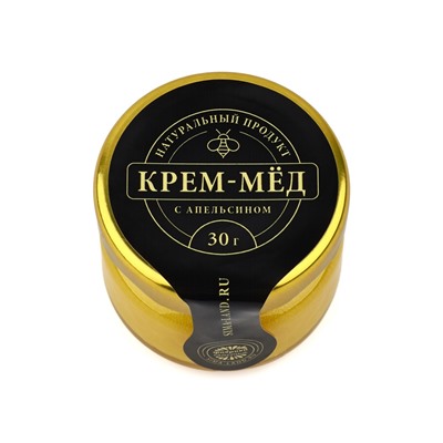 Крем-мёд с апельсином натуральный, 30 г
