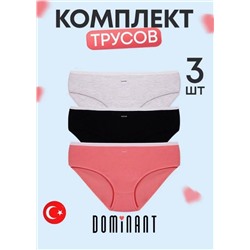 Трусы-стандарт, 3 шт.