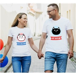 Парные футболки для двоих "Его кисуня, её котан"