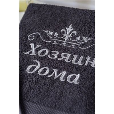 Полотенце махровое 14419/1 Хозяин дома