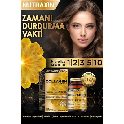 Nutraxin Collagen Beauty Complex 90 Tbl - Гидролизованный тип 1, 2, 3, 5, 10, биотин, цинк, медь, Hya