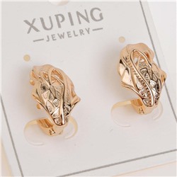 XUPING Серьги с английским замком арт. 18 0885 (id 278217)