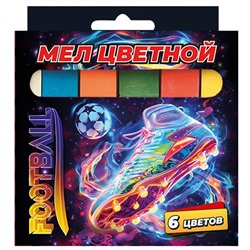 Мел цветной "Футбол" 6 шт, 1,2х1,2 см. с европодвесом 76999