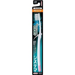 LION 3-х РЯДНАЯ КОМПАКТНАЯ зубная щётка "Dentor Systema" с плоским срезом и ТОНКИМИ концами щетинок, мягкая / 120