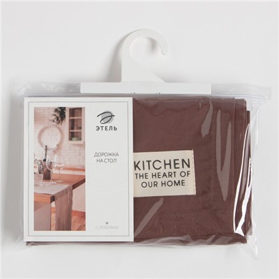 Дорожка на стол Этель Kitchen 40×150 см, коричневый, 100% хлопок, саржа 220 г/м²