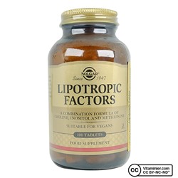 Solgar Lipotropic Factors 100 таблеток