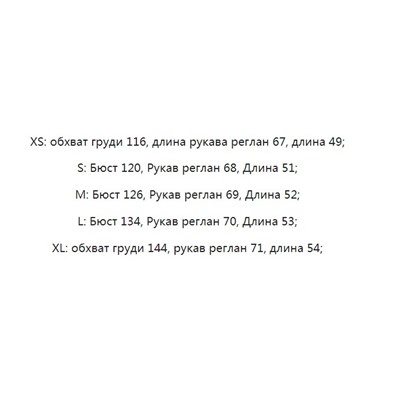 Свободный повседневный свитер DANSKI*N