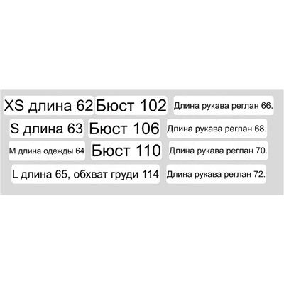 Женский свитер DKN*Y