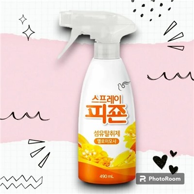 Кондиционер для белья "Fabric Refresher Yellow" (спрей с ароматом «Жёлтая мимоза») 490 мл