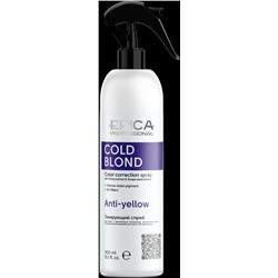 Cold Blond Спрей для нейтрализации теплого оттенка с фиолетовым пигментом, экстрактами мёда и виноградных косточек, 300 мл.