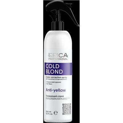 Cold Blond Спрей для нейтрализации теплого оттенка с фиолетовым пигментом, экстрактами мёда и виноградных косточек, 300 мл.