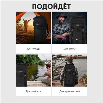 Туристический рюкзак П930 (Хаки)