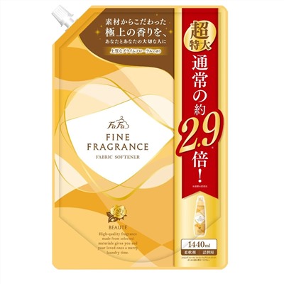 NS FaFa Антистатический кондиционер FaFa Fine Fragrance "Beaute" для белья с ароматом цветов, мускуса и сандалового дерева 1440 мл, мягкая упаковка с крышкой / 6