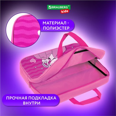Папка на молнии с ручками BRAUBERG KIDS А4, 1 отделение, полиэстер, 80 мм, "Anime style", 272121