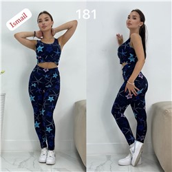 Костюм Распродажа 22.03.