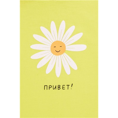 КП 302329 Джемпер девочки солнечный