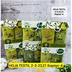 Полотенце 06.01.