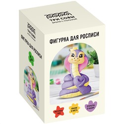 Набор для росписи фигурки из гипса ТРИ СОВЫ "Змейка-принцесса", высота фигурки 8,5см, с красками и кистью, картонная коробка
