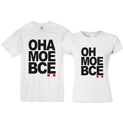 Парные футболки "Она мое все, он мое все" текст