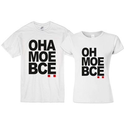 Парные футболки "Она мое все, он мое все" текст