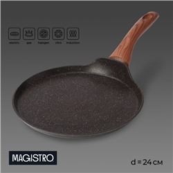 Сковорода блинная Magistro Granit, d=24 см, ручка soft-touch, антипригарное покрытие, индукция, чёрная