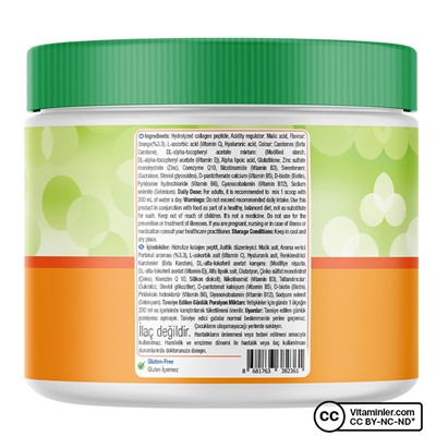 Коллагеновый порошок Nature's Supreme Beauty 120 гр