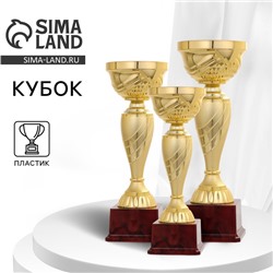 Кубок 120А, наградная фигура, золото, подставка пластик, 37 × 14 × 11,5 см