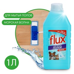 Средство для мытья полов «Против запаха домашних животных», 1000 мл, FLUX