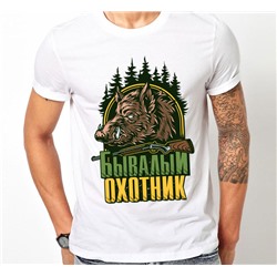 Футболка с принтом "Бывалый охотник"