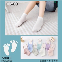 Носки детские Osko 10 шт