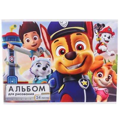 Альбом для рисования А4, 24 листа 100 г/м², на скрепке, «Щенячий патруль»