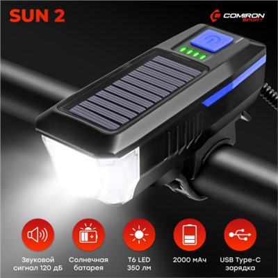 Фонарь передний COMIRON "SUN2" корпус ABS IPX4 свет T6, 350lm; аккум 2000 mAh USB сигнал 120Дб влагозащищённый подзарядка от солнца синий /уп 100/