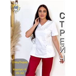 Костюм 12.01.