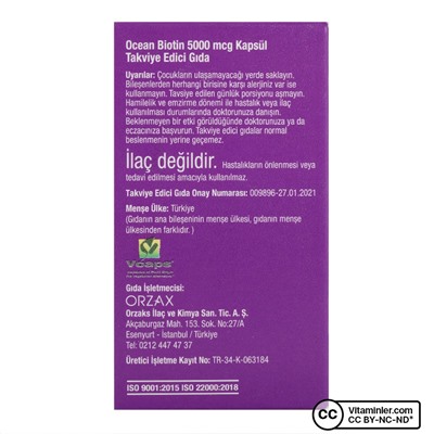 Ocean Biotin 5000 мкг 60 капсул