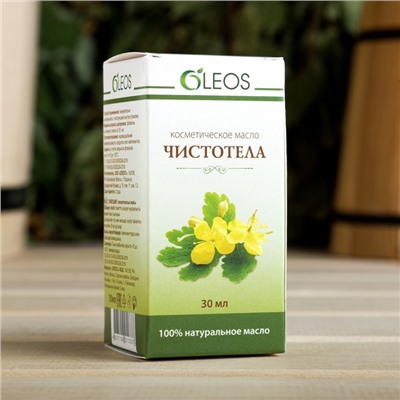 УЦЕНКА Косметическое масло "Чистотел" 30 мл Oleos