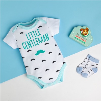 Подарочный набор Крошка Я "Little Gentleman", 24р, 68-72см