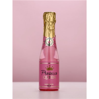 Гель для душа во флаконе шампанское Prosecco Queen, 250 мл, Новый Год