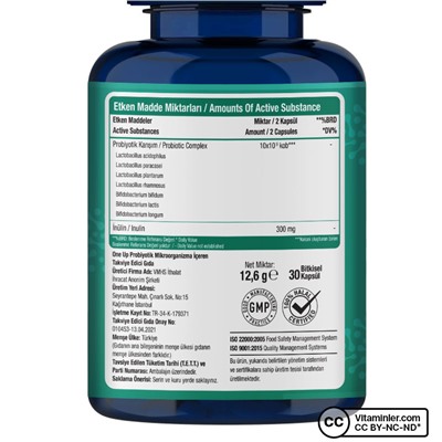 One Up Probiotic Пребиотик 30 капсул