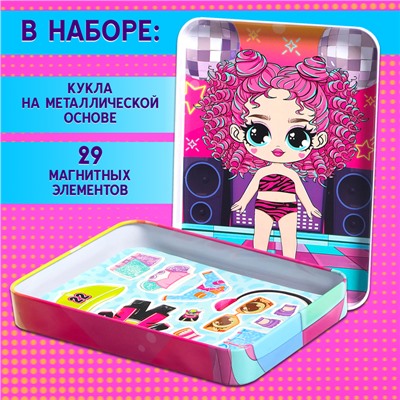 Магнитный набор «Крутая вечеринка», в жестяной коробке