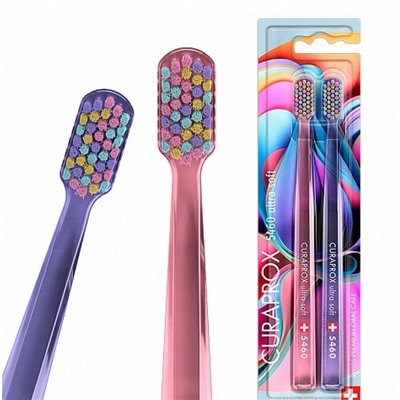 Набор зубных щёток CURAPROX 5460 Ultrasoft Duo Colorful Curls 2023