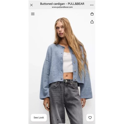 Вязанный кардиган PULL&BEAR ОРИГИНАЛ!