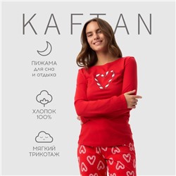 Пижама женская (лонгслив и брюки) KAFTAN "Love" размер 52-54