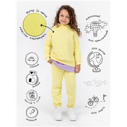 Детский костюм Family Kids Банан