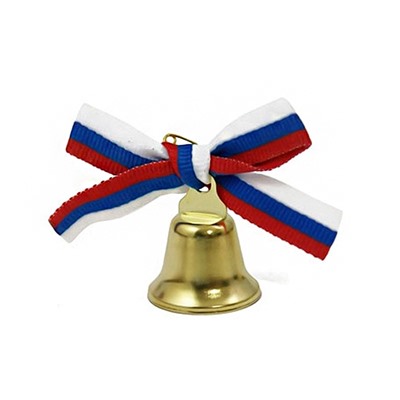 Колокольчик Выпускной 25*25 мм, триколор