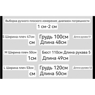 Свободный женский пуловер  H&*M  Экспорт