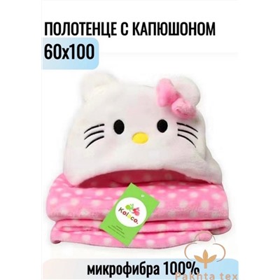 уголок 23.02.