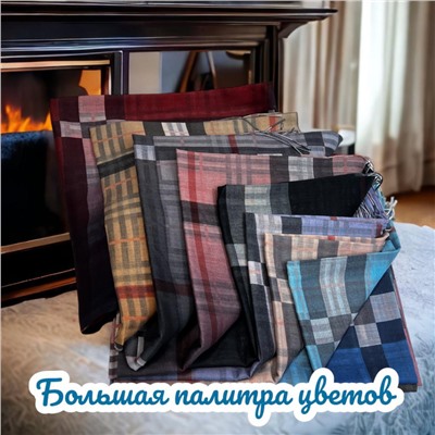 Платок утепленный с кистями Двусторонняя клетка Арт 4