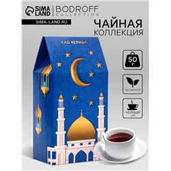 Чай черный, 50 г