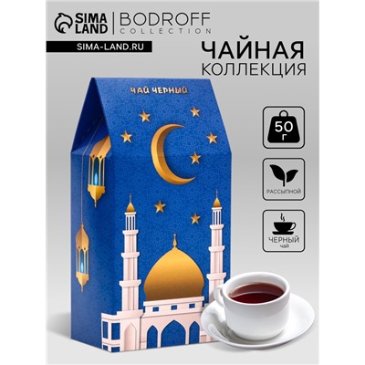Чай черный, 50 г