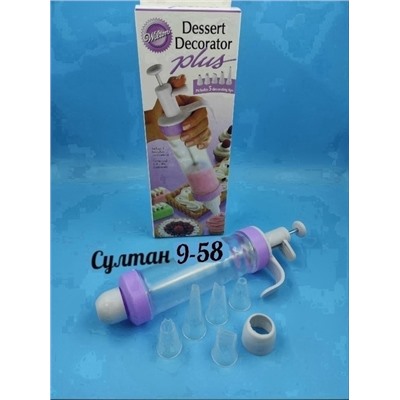Кондитерский шприц Dessert Decorator Plus 15.12.